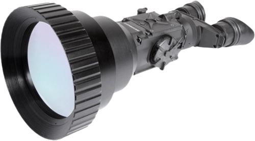 Armasight Helios 336 HD 8-32x100 (30 Hz) product image