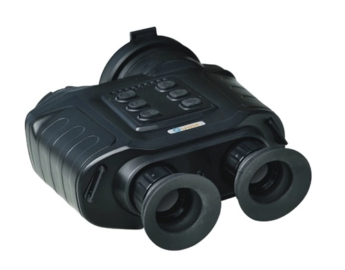 Guide IR516 thermal binocular 